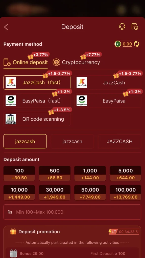 Deposit and withdraw on Win7799